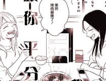 old先角色头像